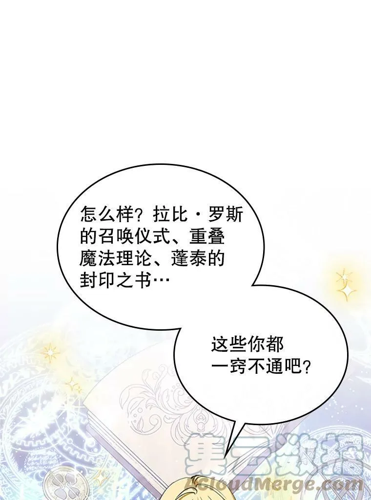 30.生日派对100