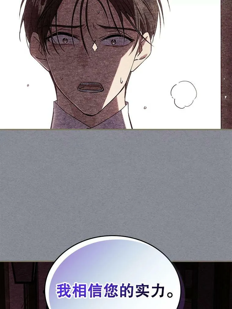 33.前往首都93