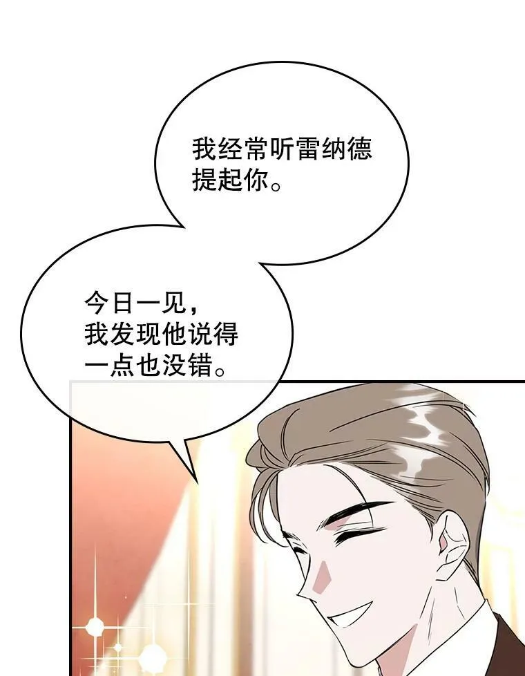 32.共舞65