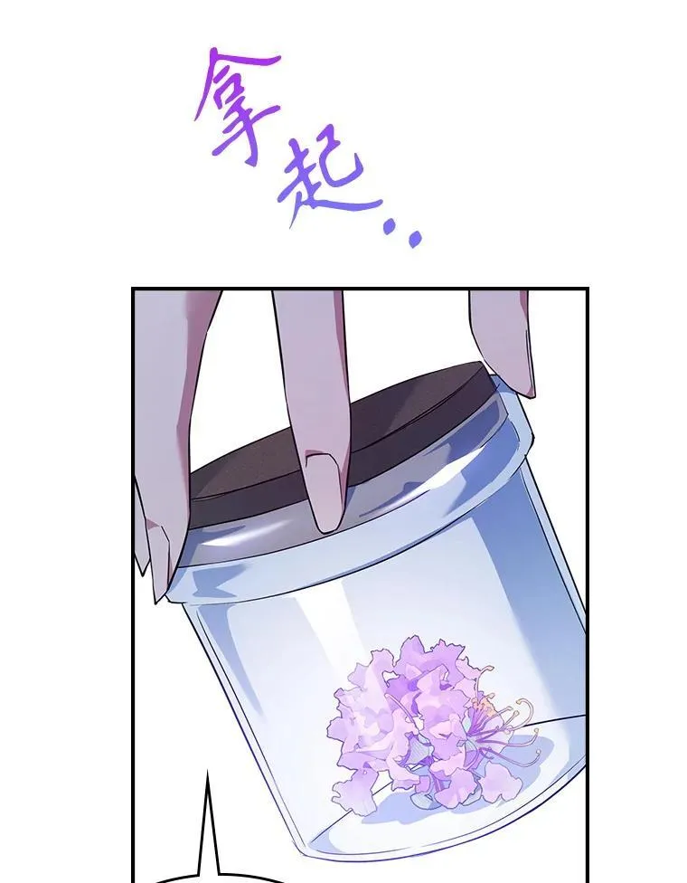 66.漂亮的反击49