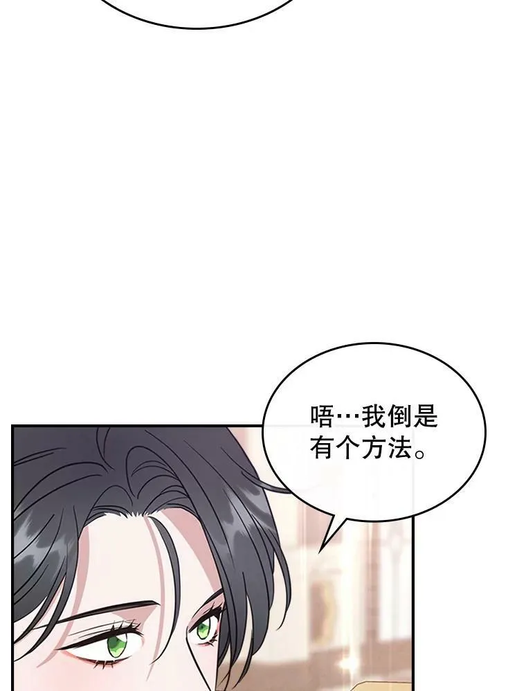 34.久违的相聚31