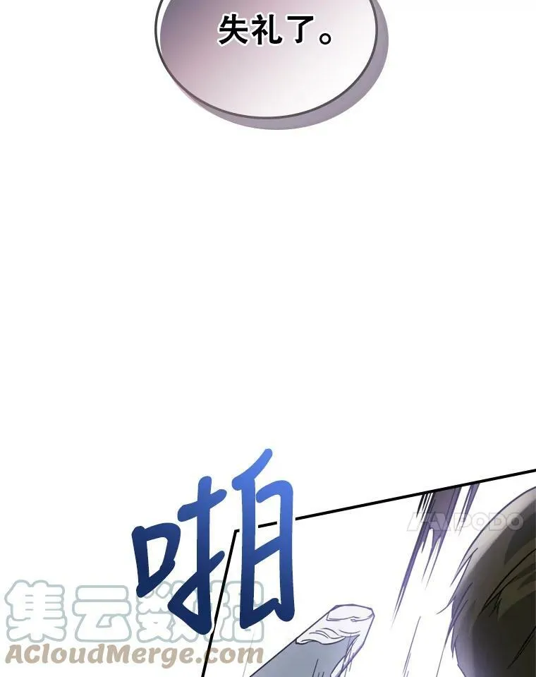 13.小扒手56