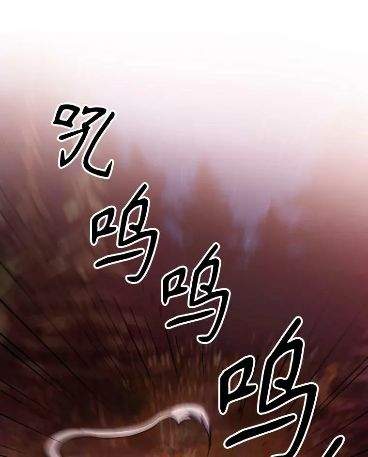 38.大型魔兽56