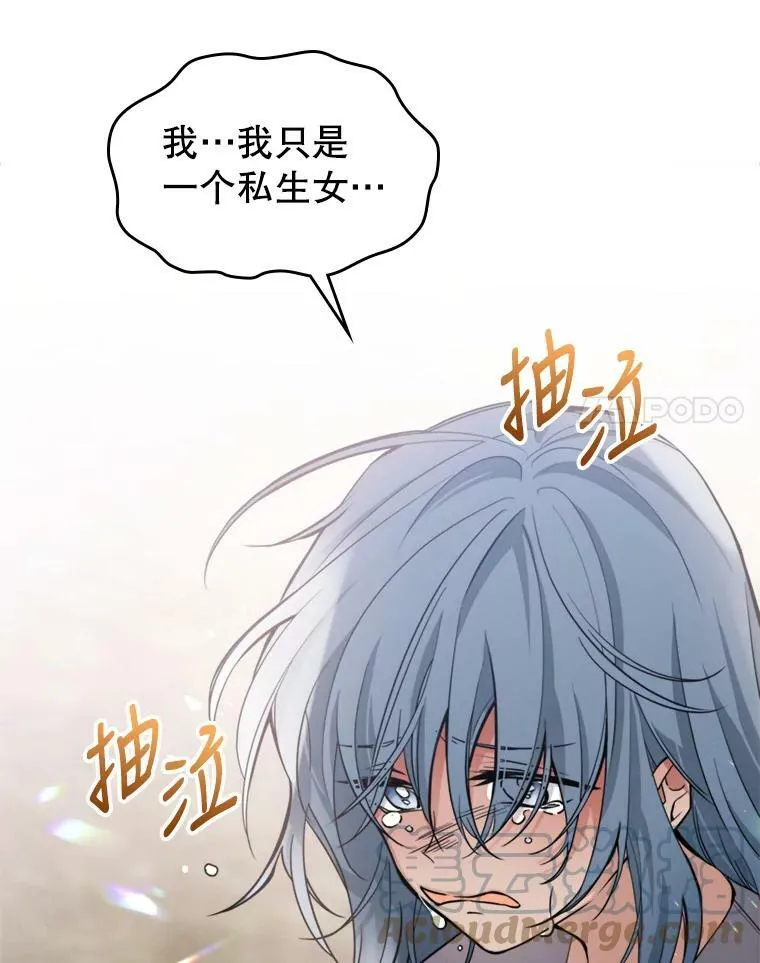 13.小扒手96
