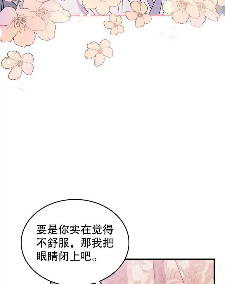 44.返回首都29