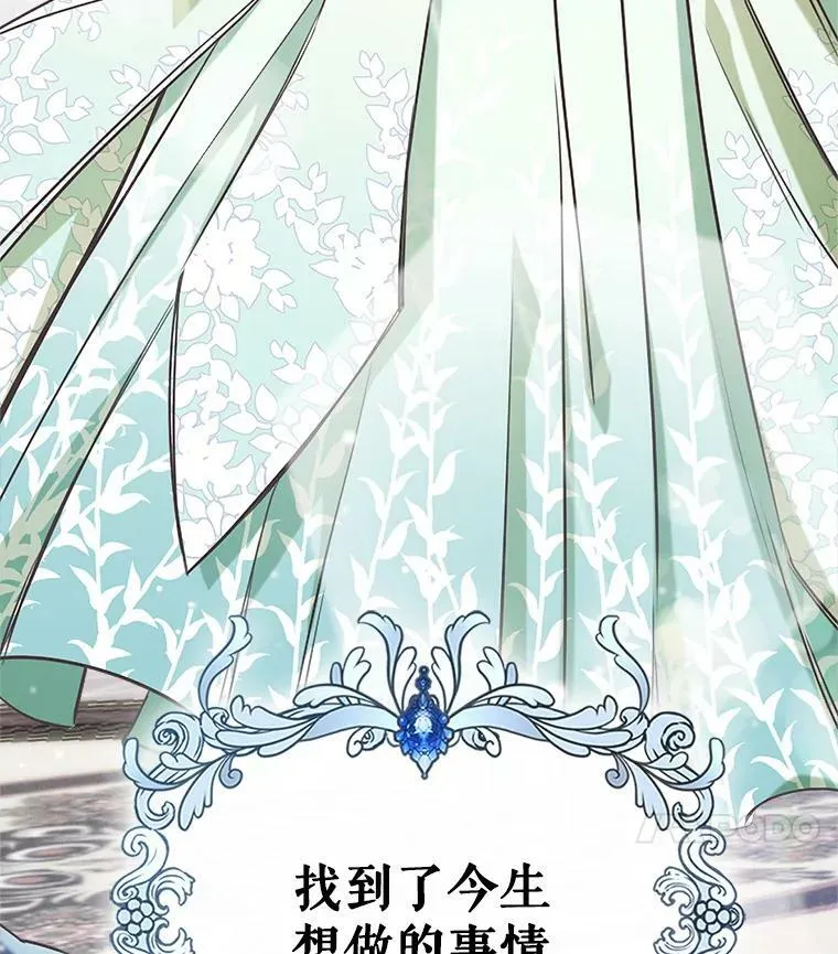 3.比试119