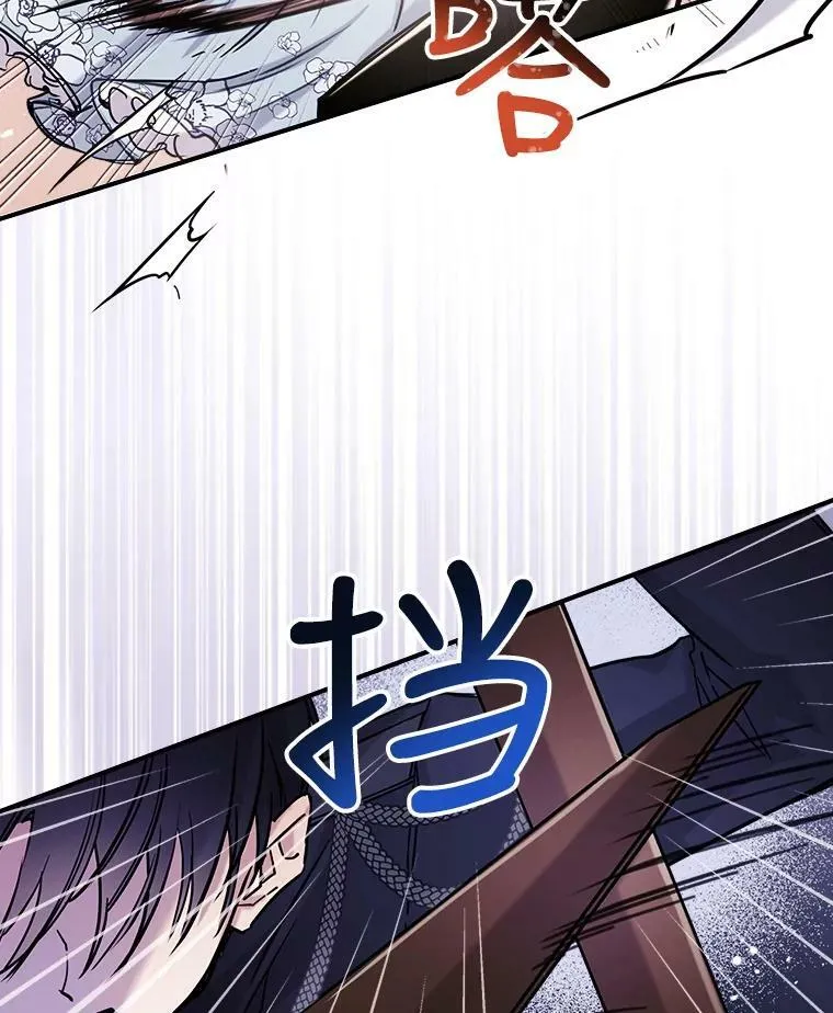 6.打探敌情69
