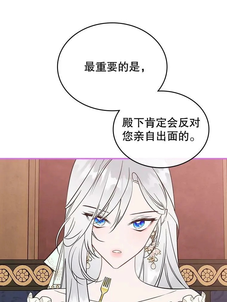 29.决心帮助99