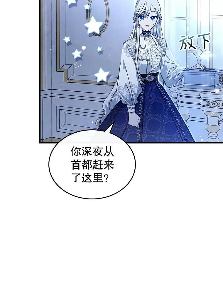 32.共舞10
