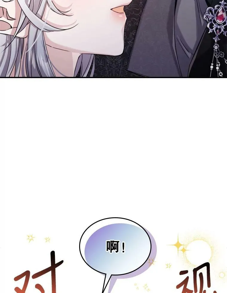 14.重逢91