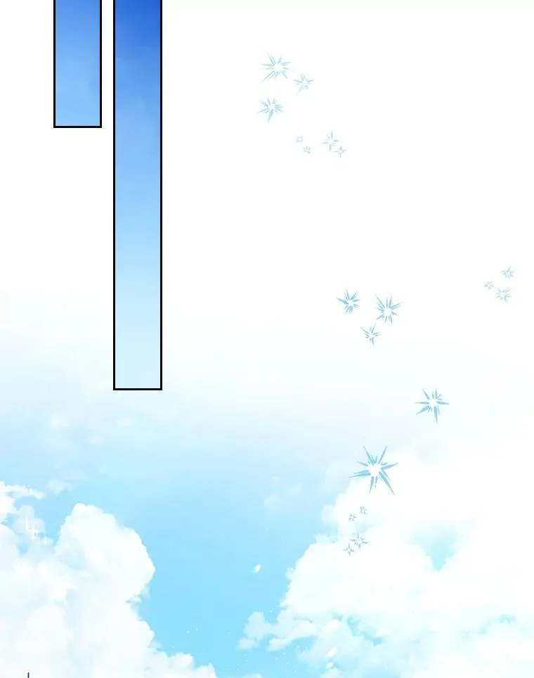 47.送礼物？43