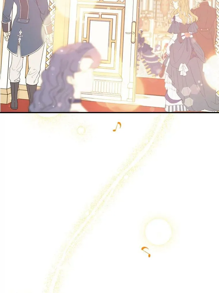 18.无法拒绝的邀请85