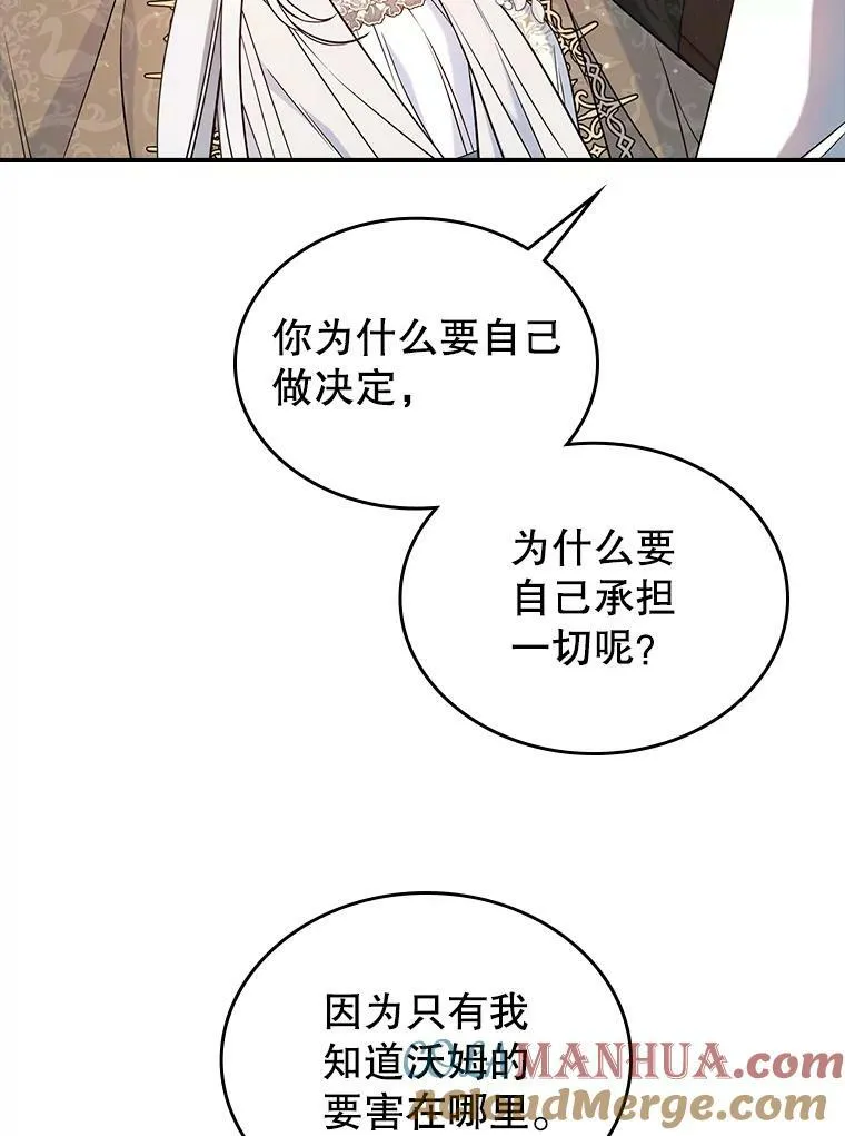 40.真心喜欢60
