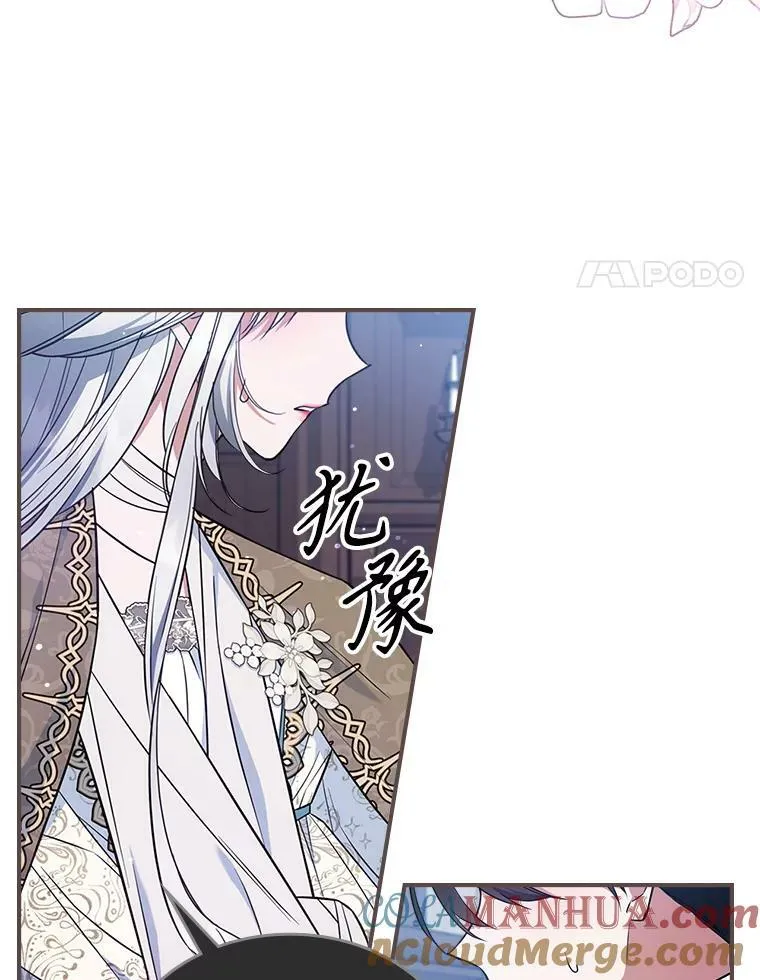 41.恋爱咨询24