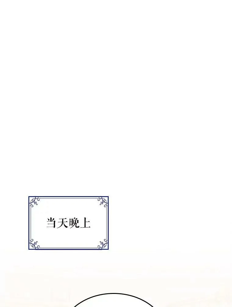 7.愿望6
