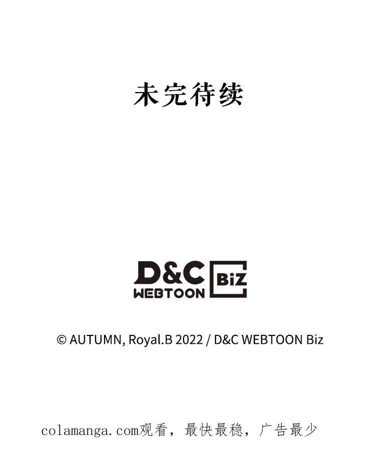 51.他教会了我爱107