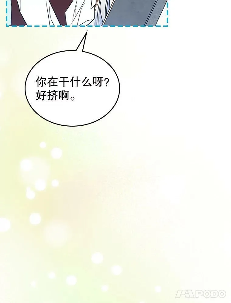 34.久违的相聚（本季完）59