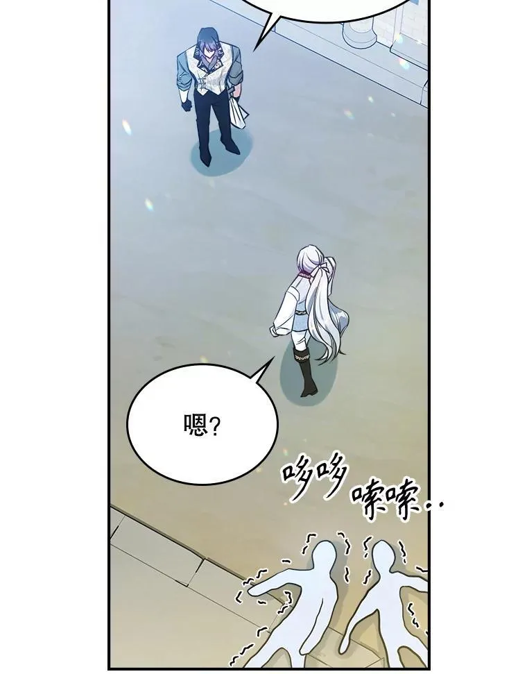 45.共享和独占98