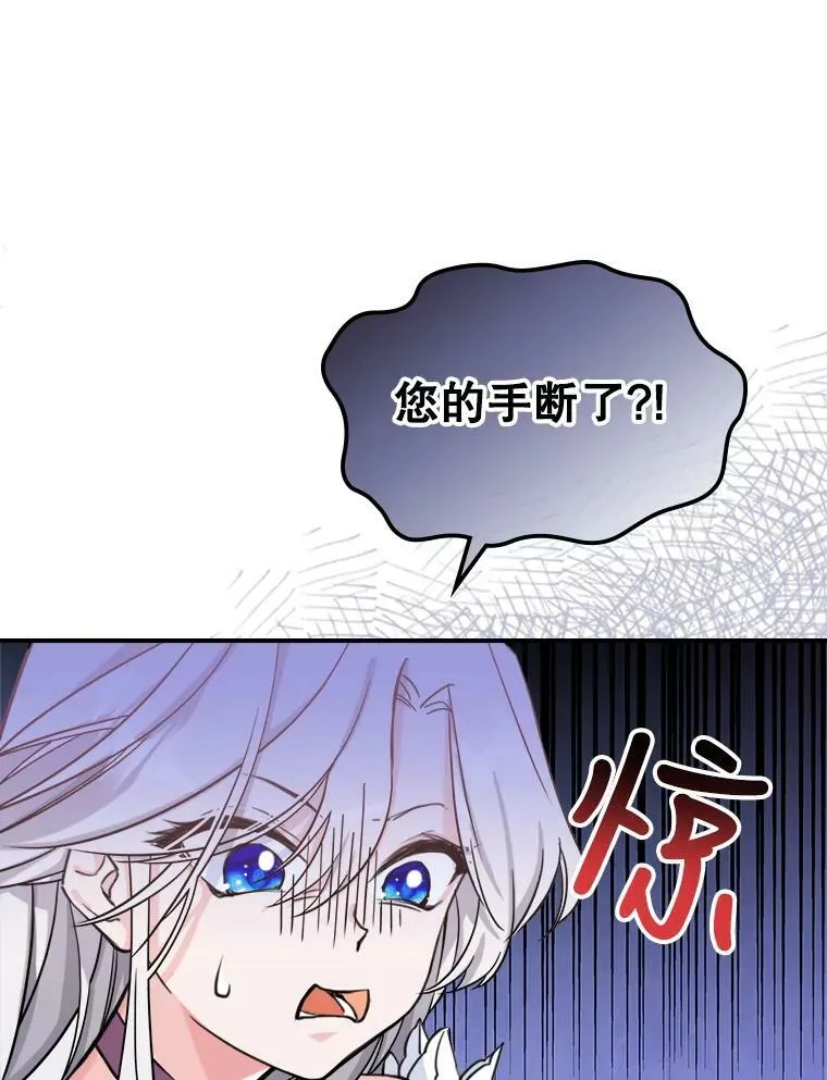 7.愿望23
