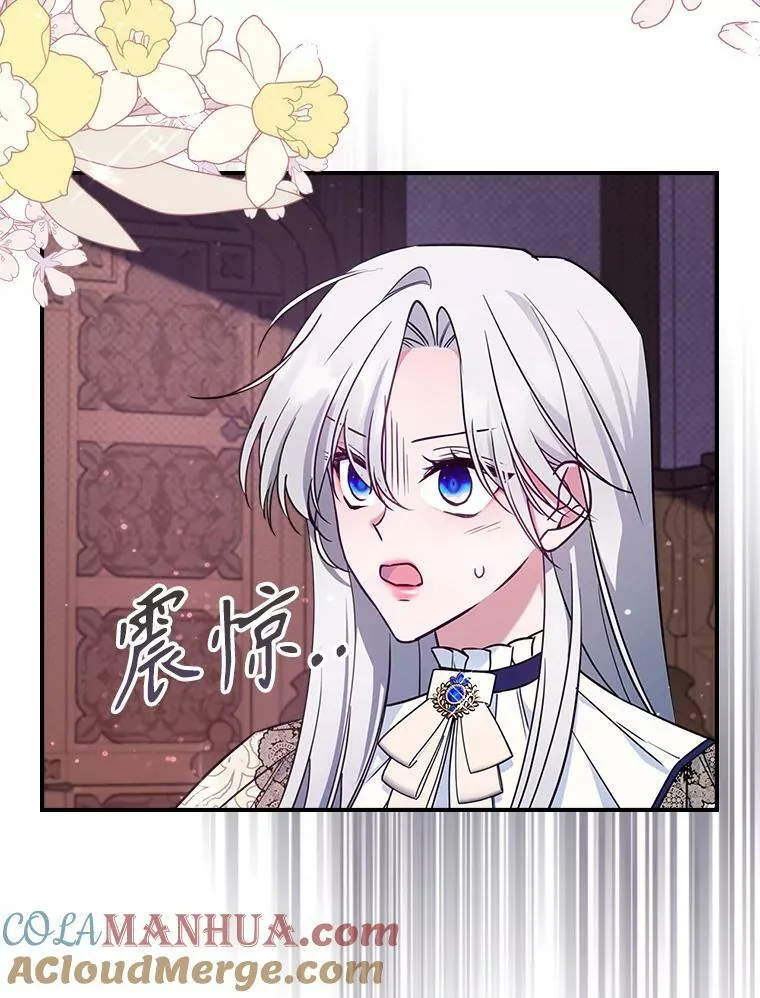 41.恋爱咨询48