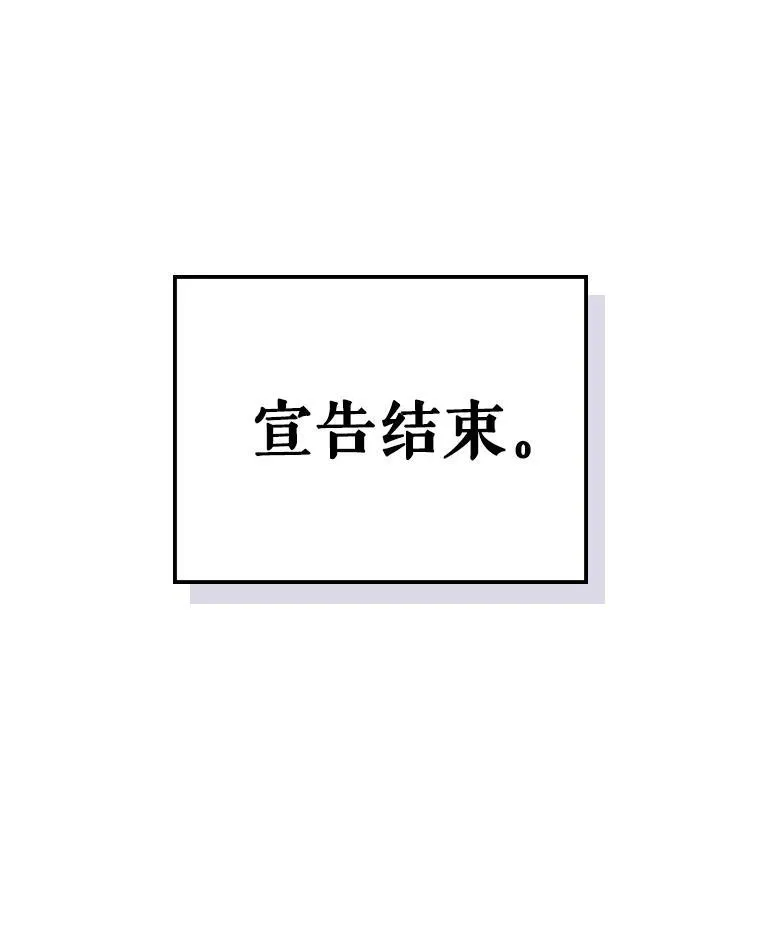 66.漂亮的反击119