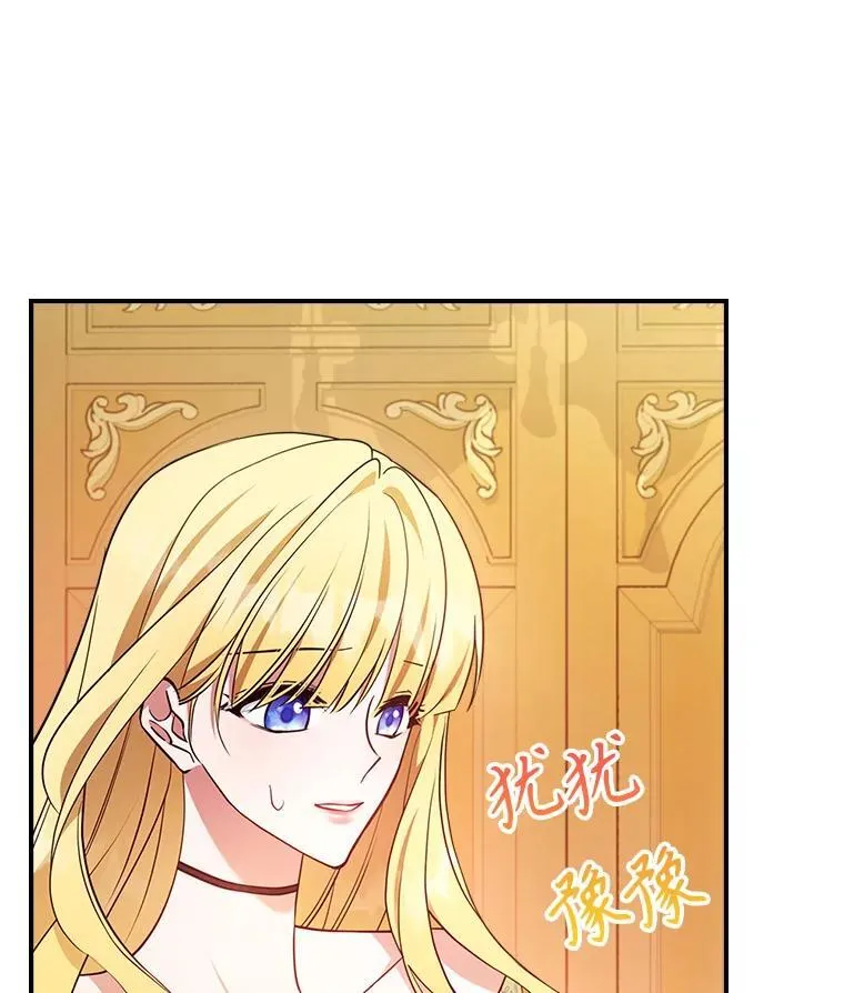 66.漂亮的反击9