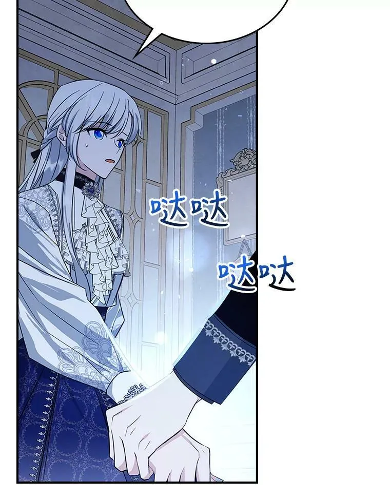 32.共舞15