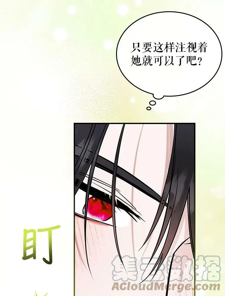 34.久违的相聚（本季完）60
