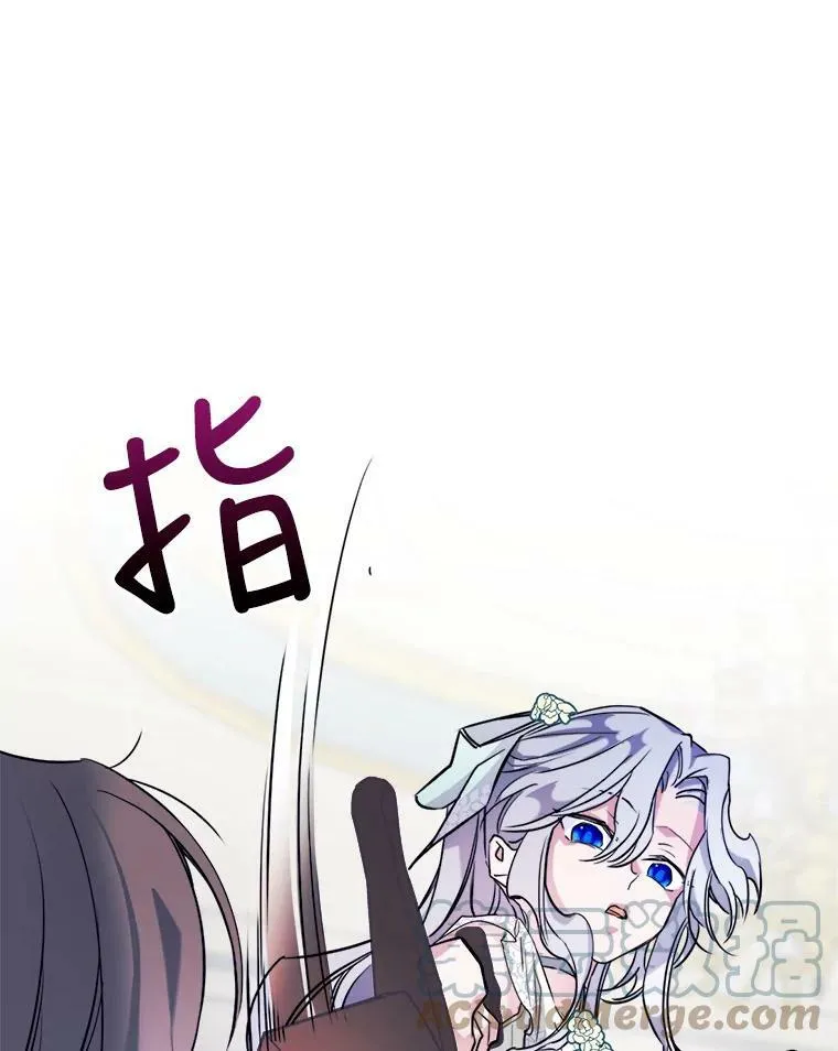 3.比试76