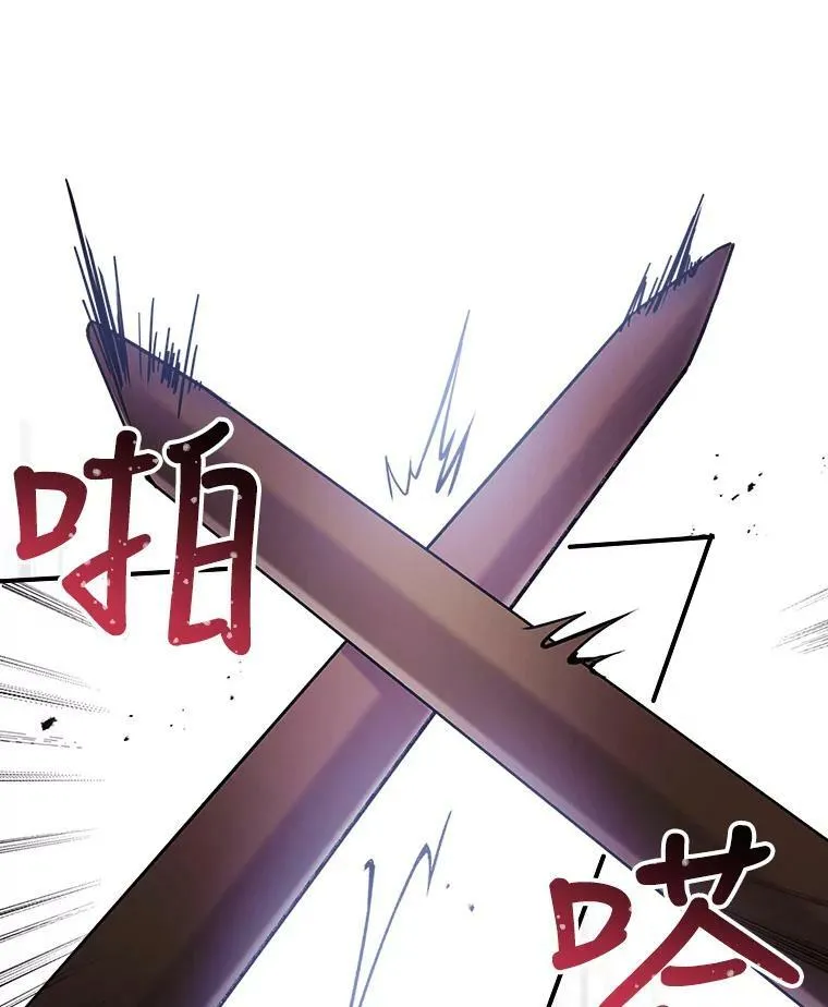 6.打探敌情65