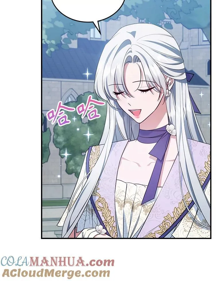 55.迟到了57