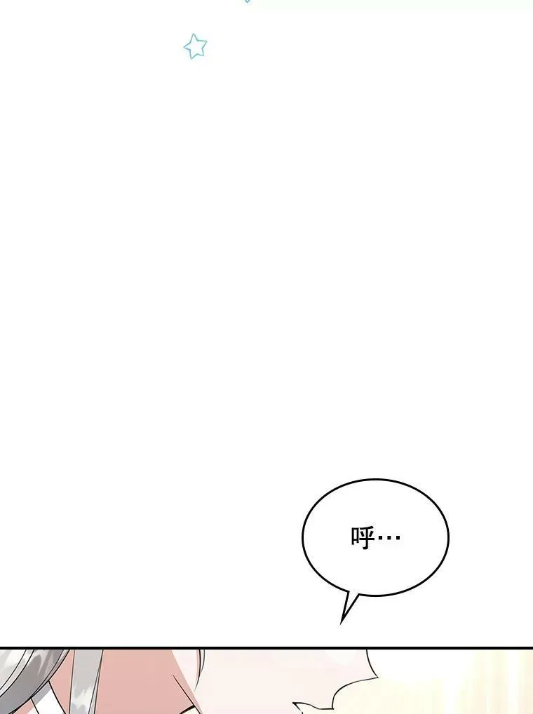 32.共舞51