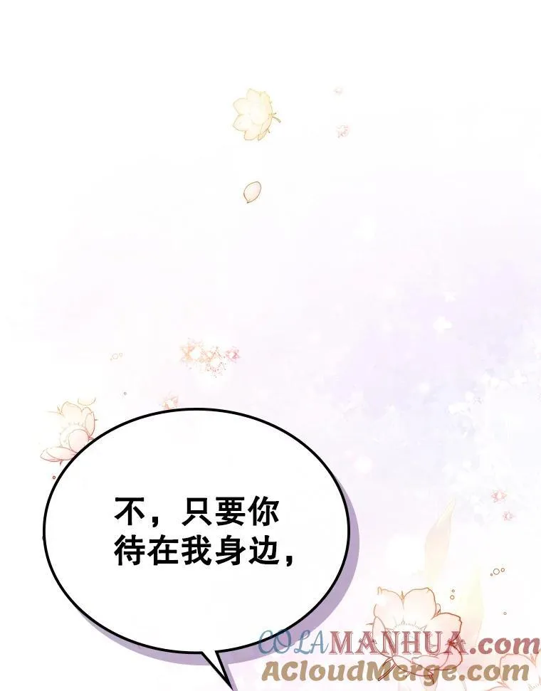 50.撞衫？60