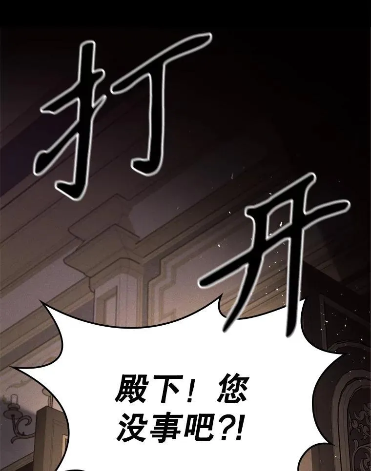 41.恋爱咨询87