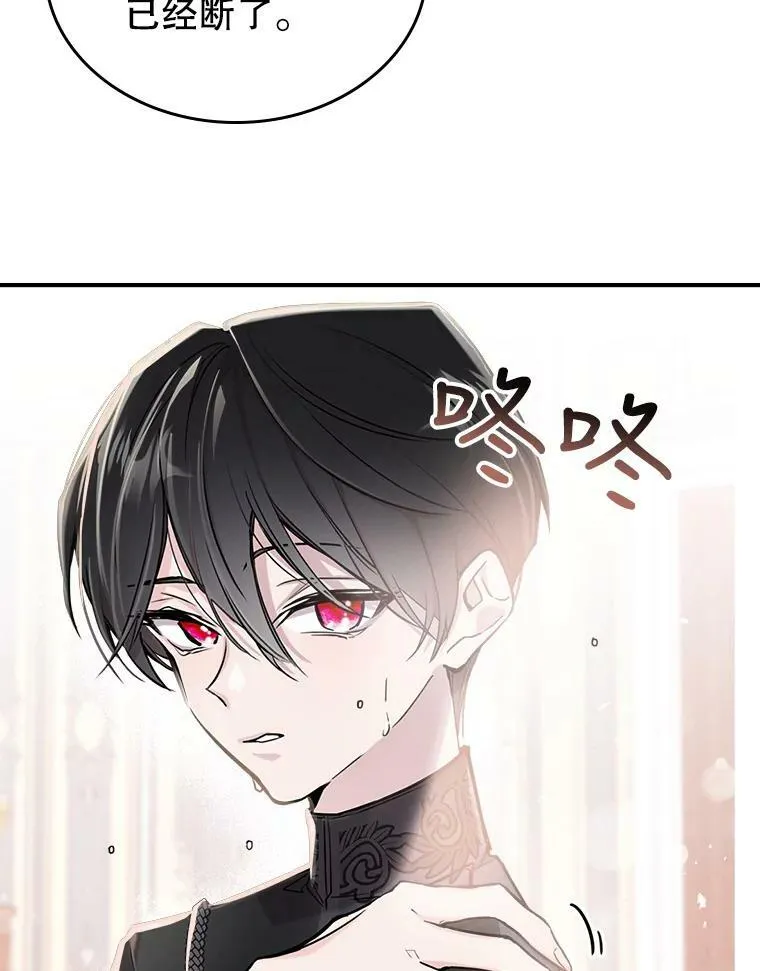 6.打探敌情99
