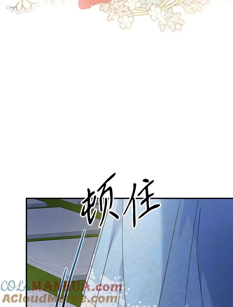 51.他教会了我爱68