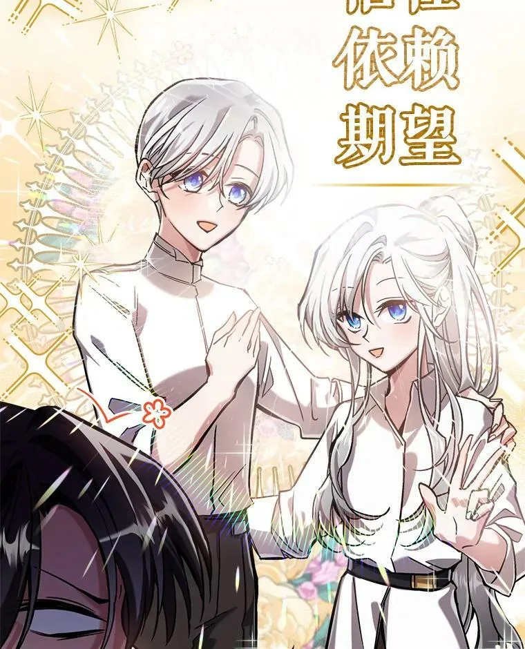 9.夏至庆典26
