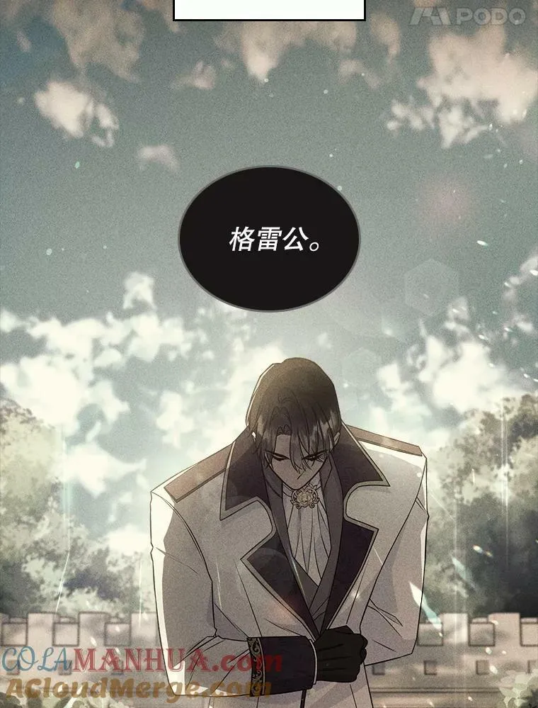 40.真心喜欢33