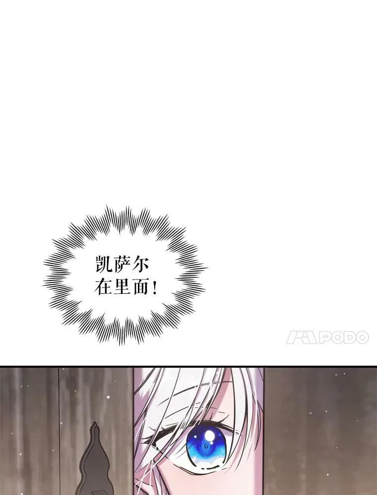 10.拯救41