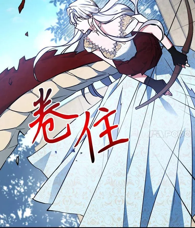 68.订婚仪式98