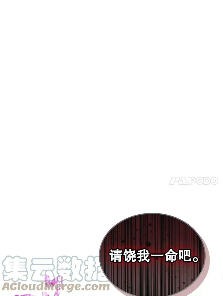 27.花环36