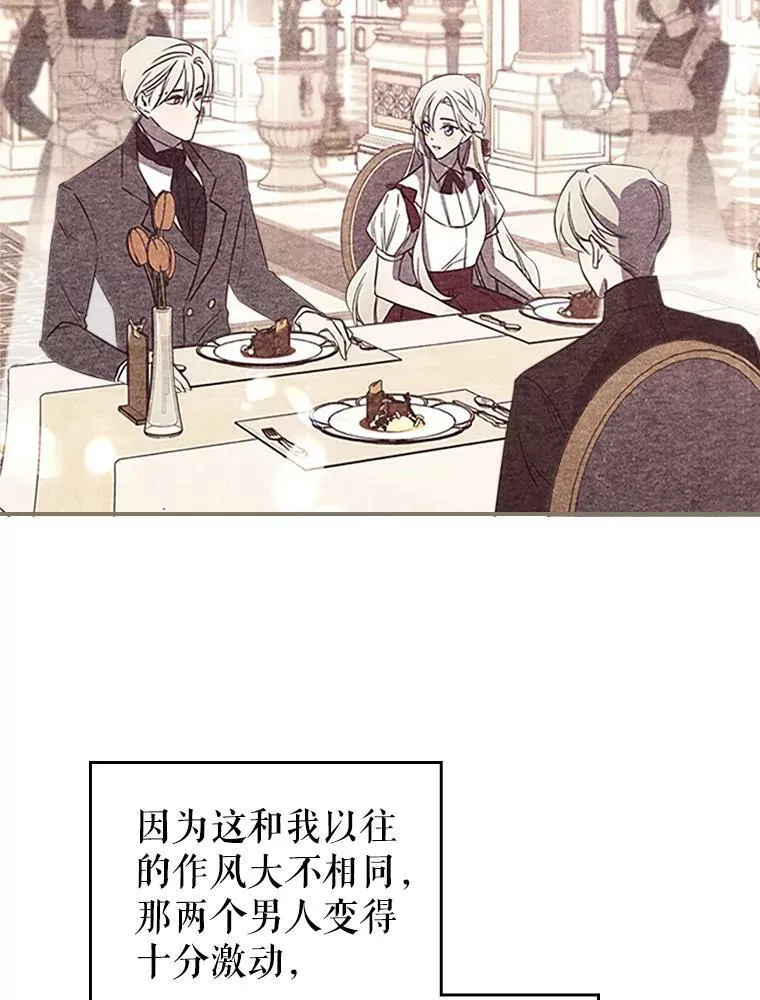 30.生日派对1