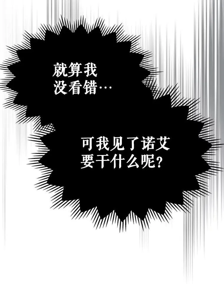 45.共享和独占18