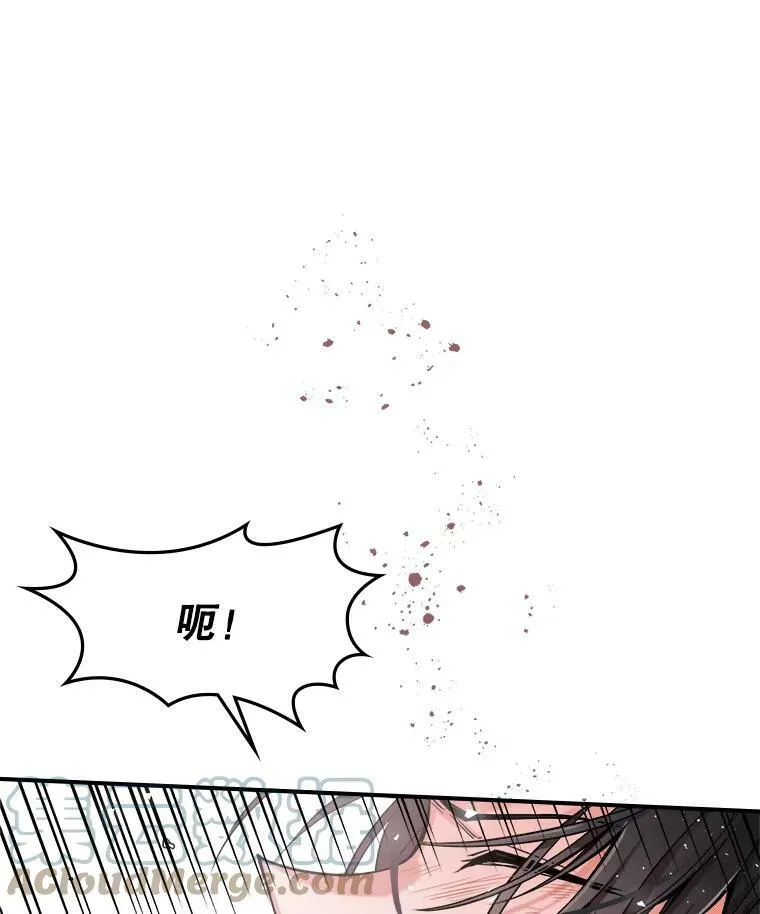 10.拯救96