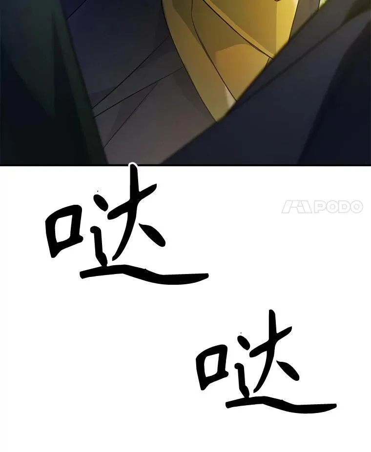 66.漂亮的反击94