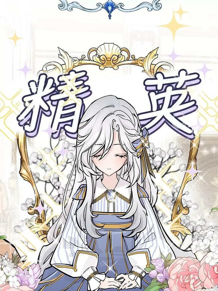 2.无趣的人生5