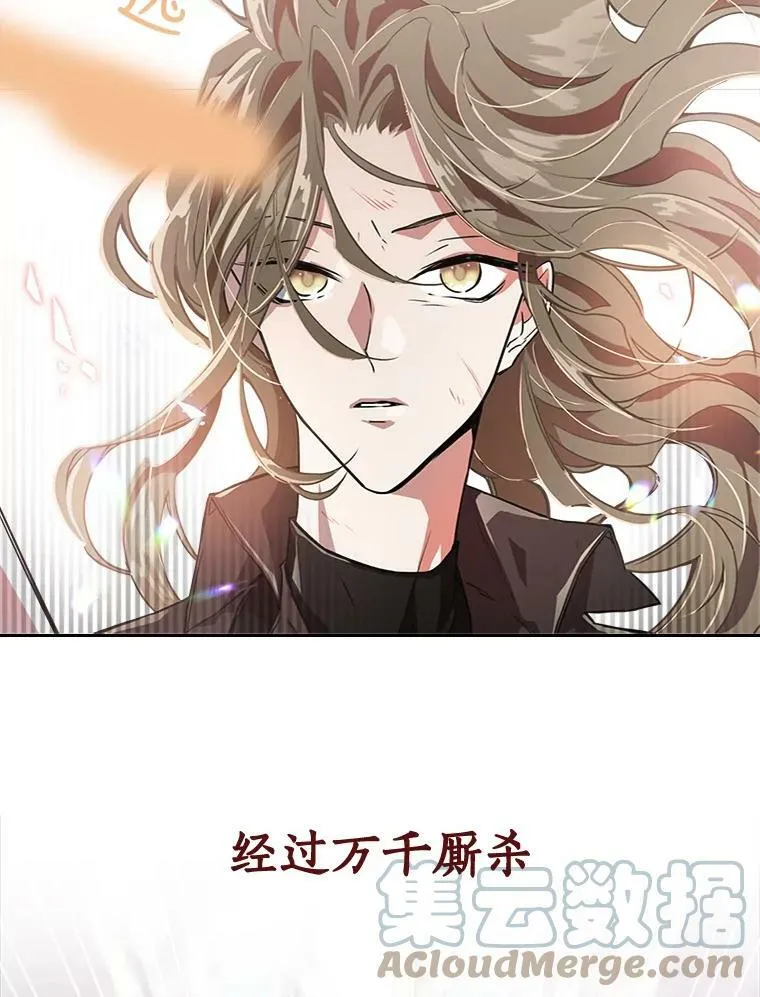 0.序章10