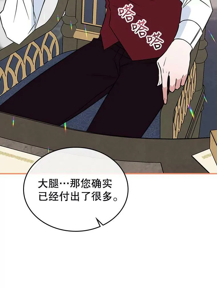 34.久违的相聚15