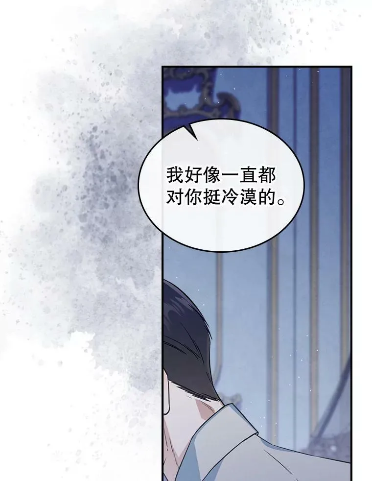 15.回避46