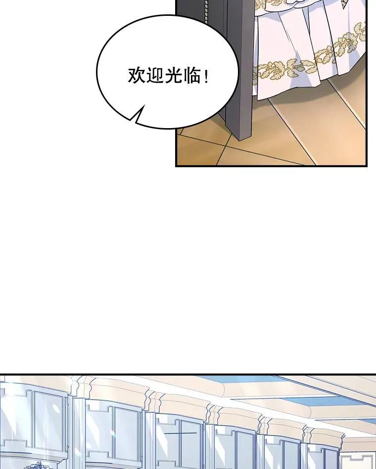 47.送礼物？46